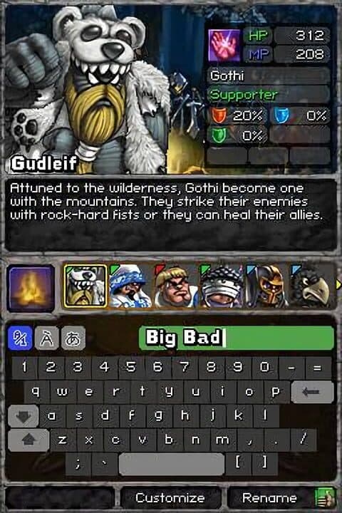 Game screenshot