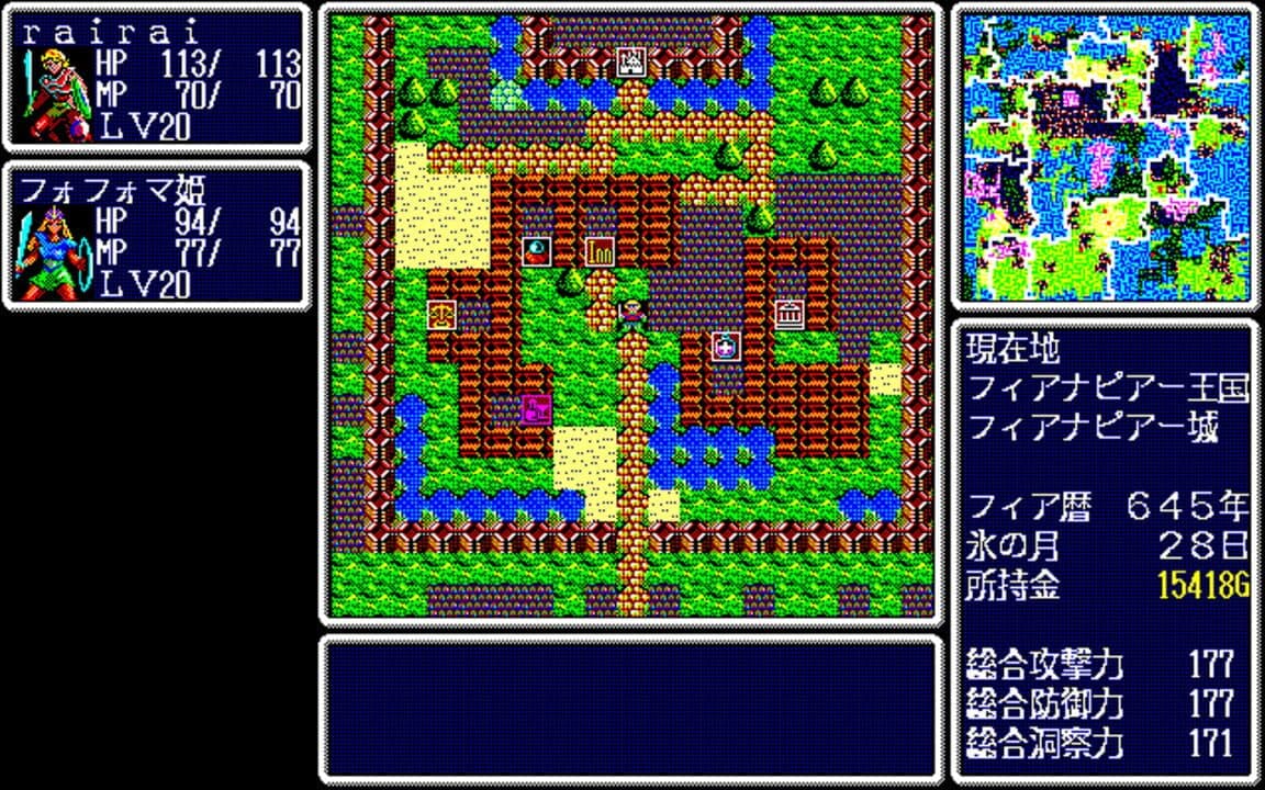 Game screenshot