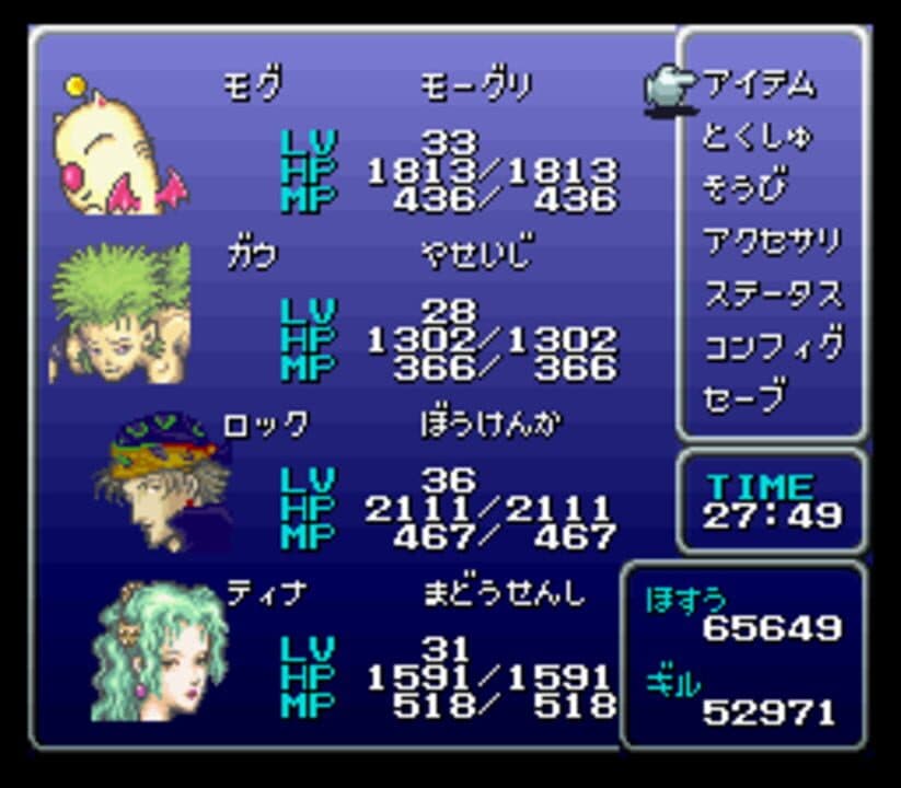 Game screenshot