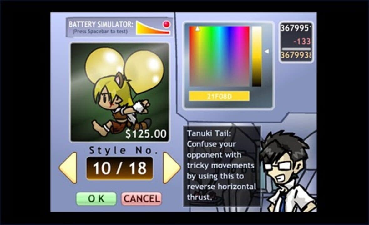 Game screenshot