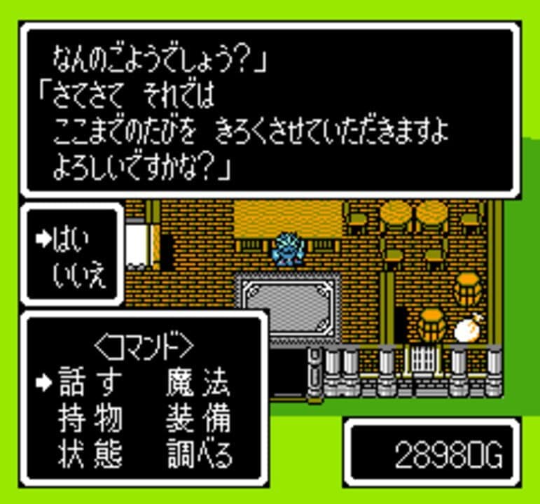 Game screenshot
