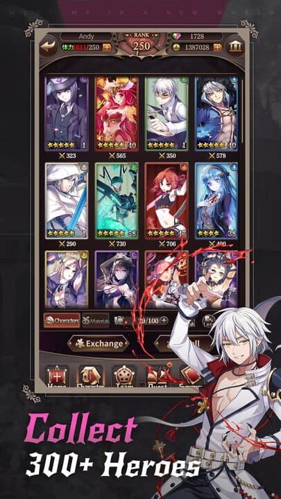 Game screenshot