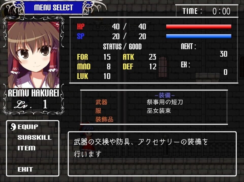 Game screenshot