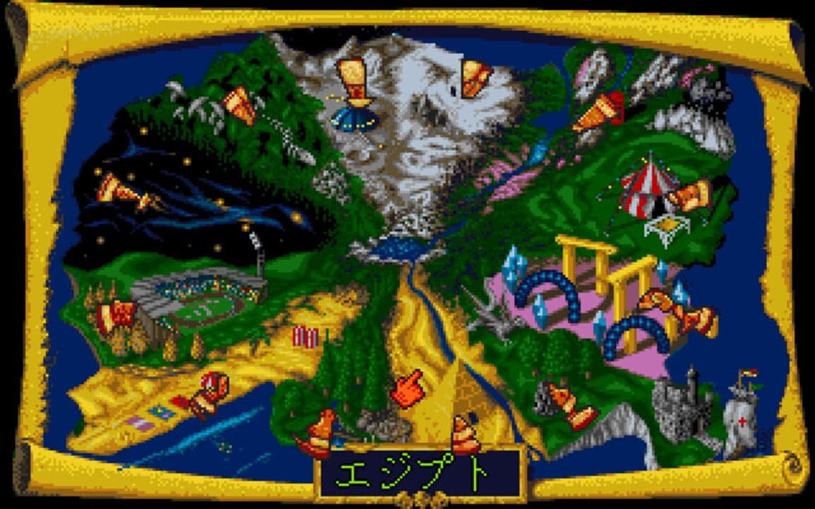 Game screenshot