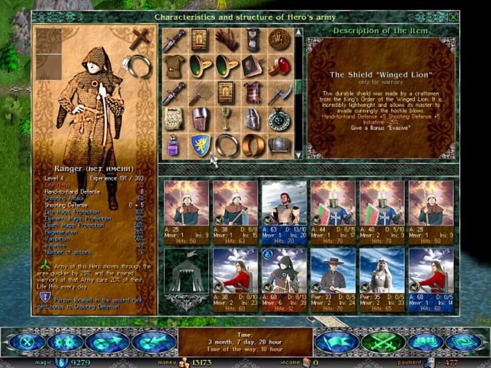 Game screenshot