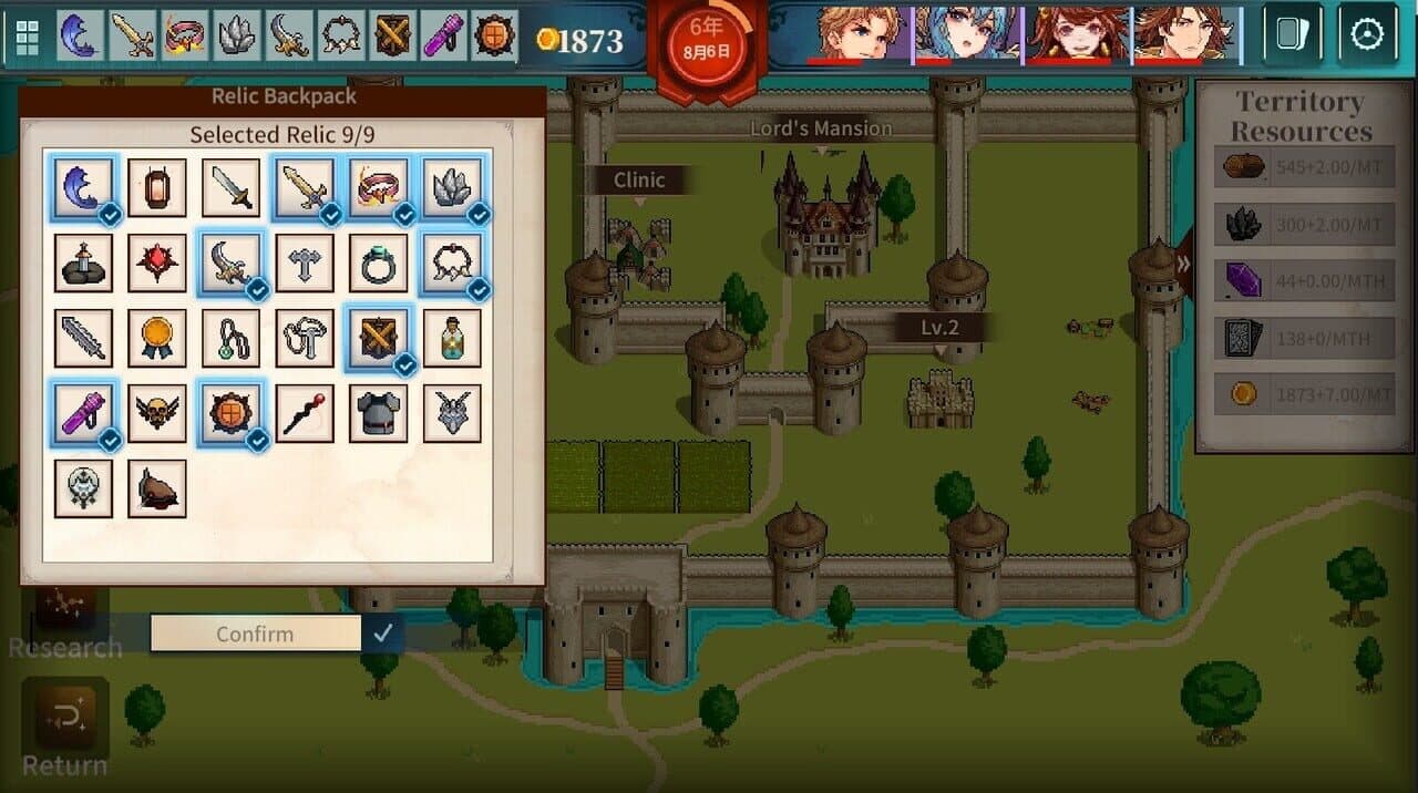 Game screenshot