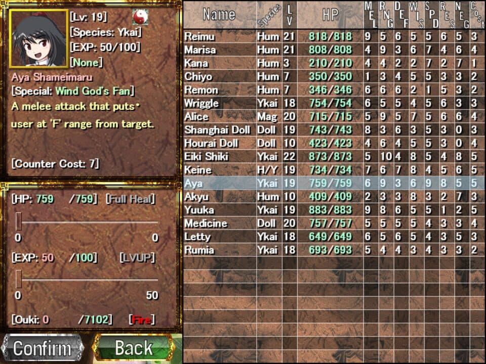 Game screenshot