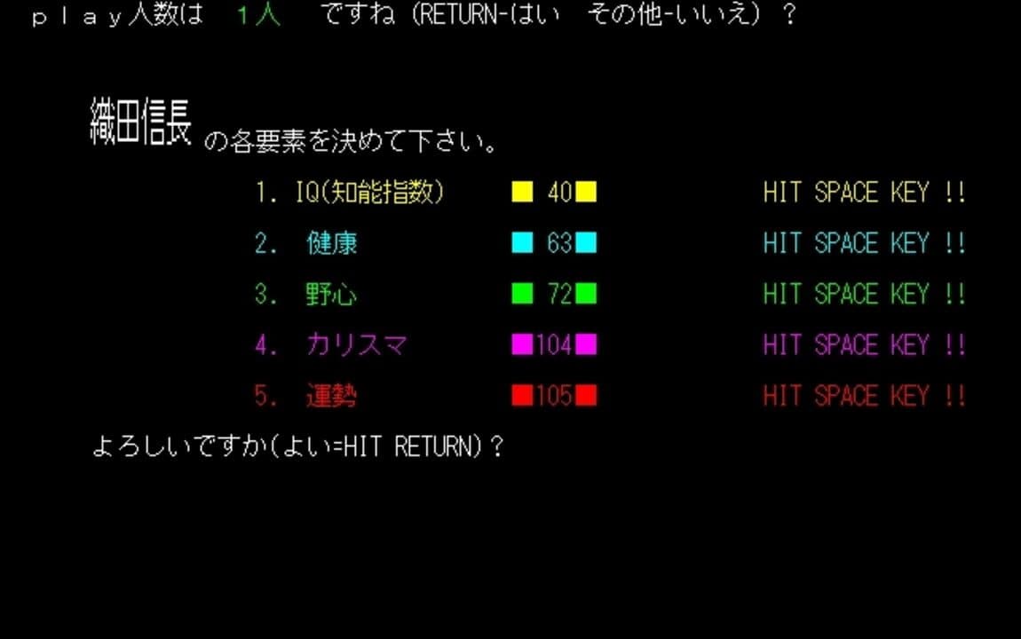 Game screenshot