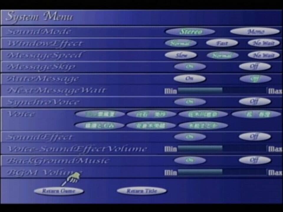 Game screenshot