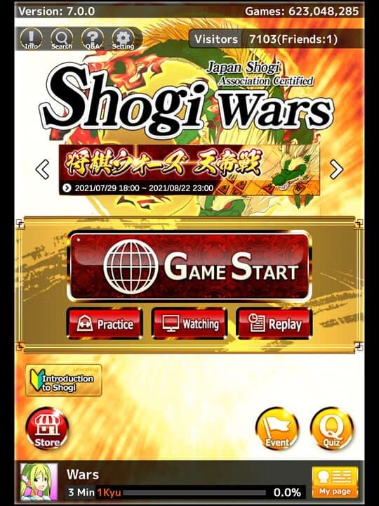 Game screenshot