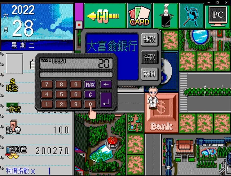 Game screenshot