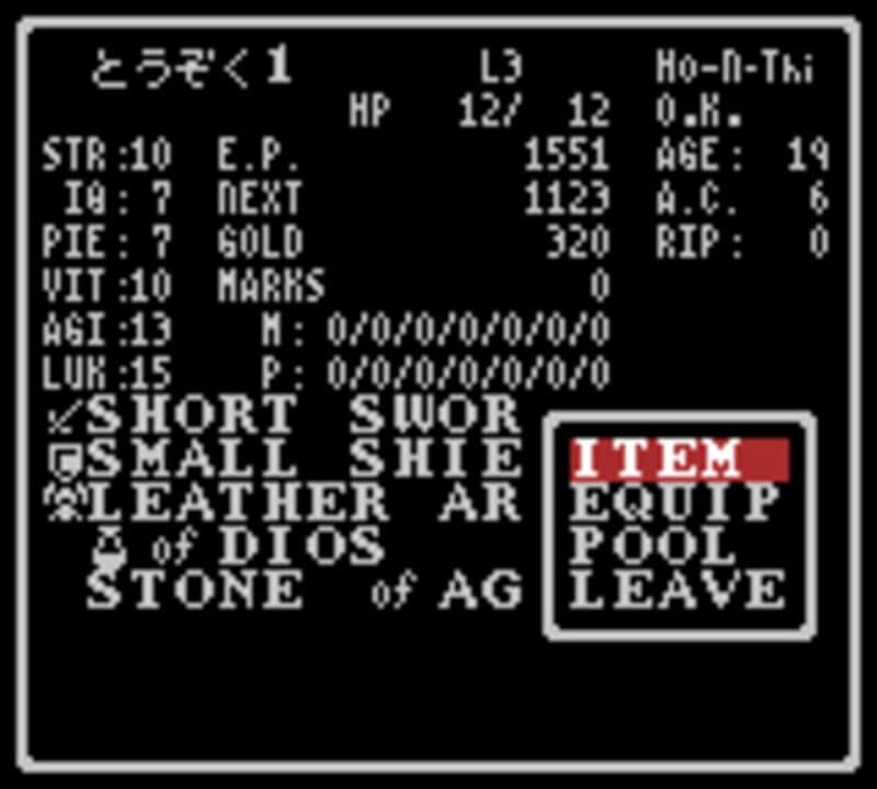 Game screenshot