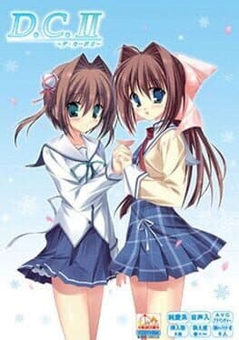 D.C. II ~Da Capo II~