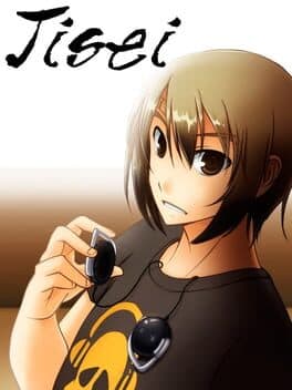 Jisei: The First Case HD