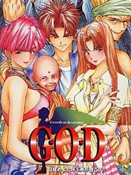 G.O.D: Mezame yo to Yobu Koe ga Kikoe
