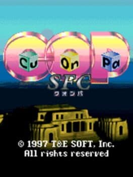 Cu-On-Pa BS Ban