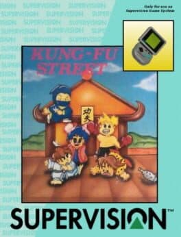 Kung-Fu Street