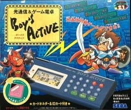 Boy's Active