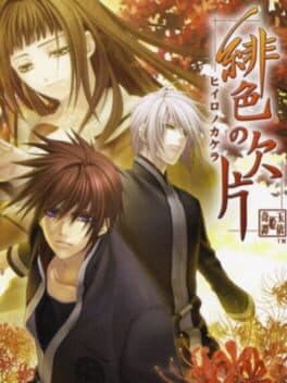 Hi-iro no Kakera