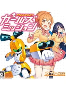Medarot Girls Mission Kabuto Ver.