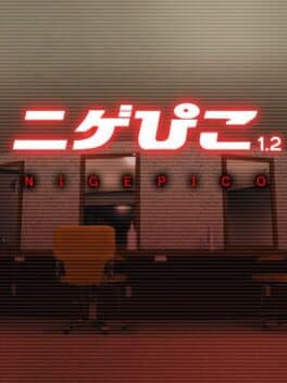 Nigepico 1.2