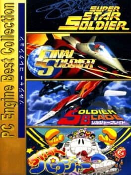 Soldier Collection