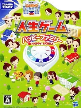 Jinsei Game: Happy Family