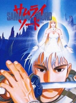 Samurai Sword