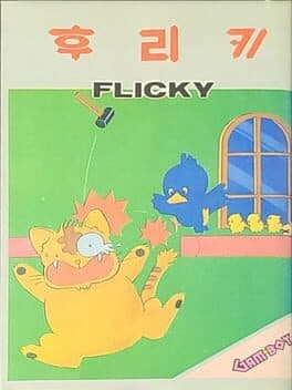 Flicky