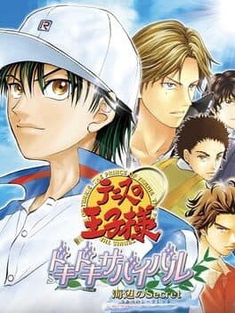 Tennis no Ouji-sama: Doki-doki Survival - Umibe no Secret