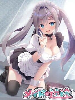 Maid-chan ha Meido-chuu