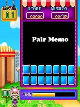 Pair Memo