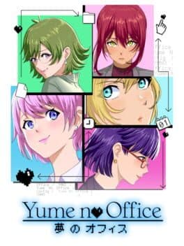 Yume no Office