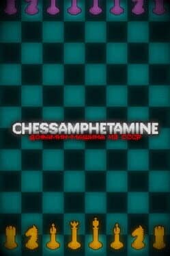 Chessamphetamine