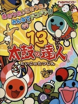 Taiko no Tatsujin 13