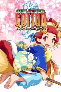 Cotton Rock With You