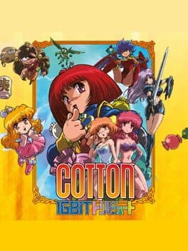 Cotton 16Bit Tribute: Special Pack - Limited Edition