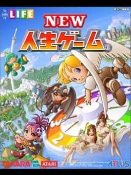 New Jinsei Game