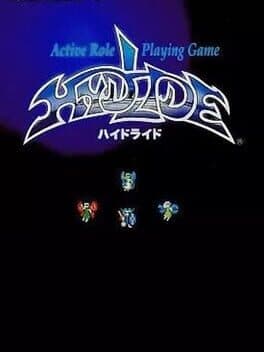 Hydlide: Arranged