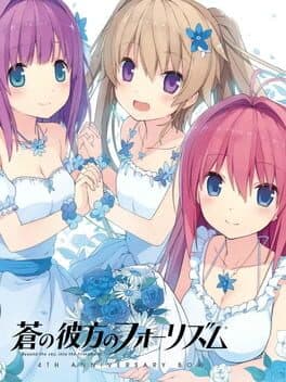 Ao no Kanata no Four Rhythm 4th Anniversary Box