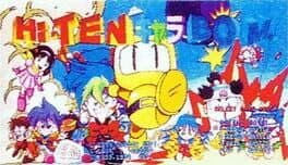 Hi-Ten Chara Bom