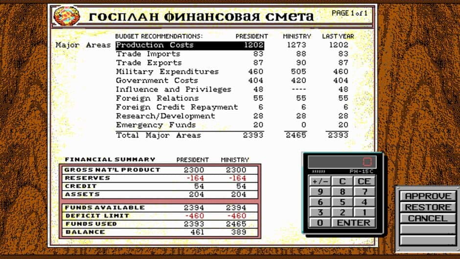 Game screenshot