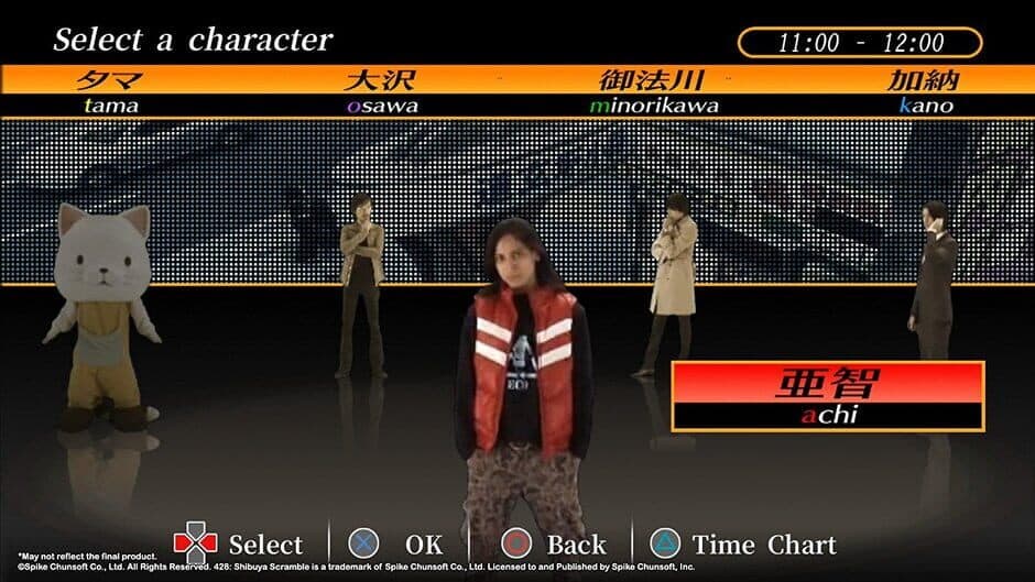 Game screenshot