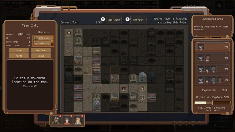 Game screenshot