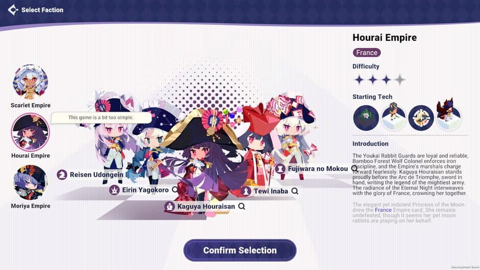 Game screenshot