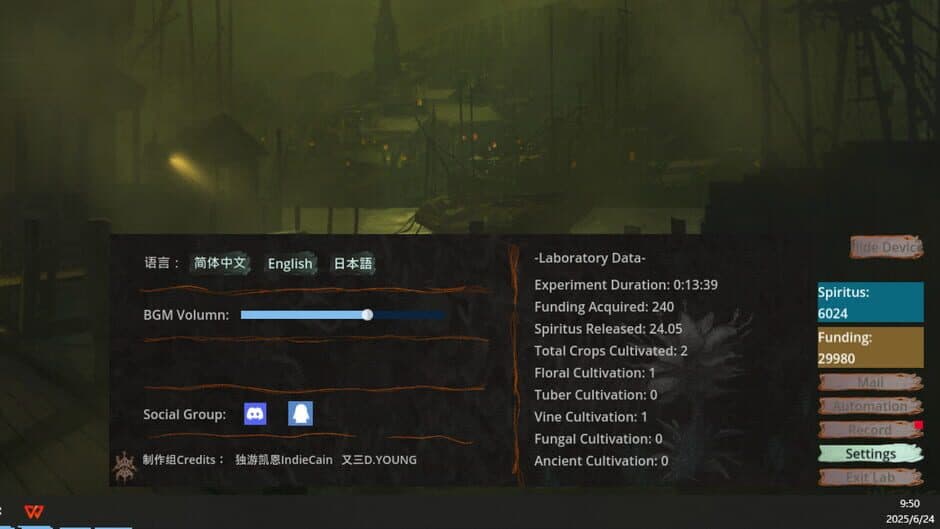 Game screenshot