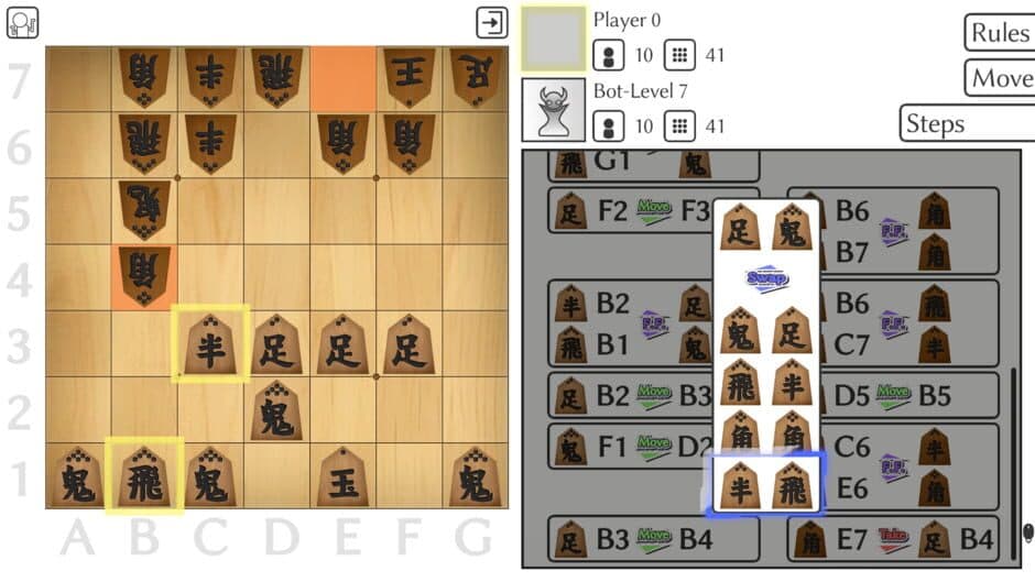 Game screenshot