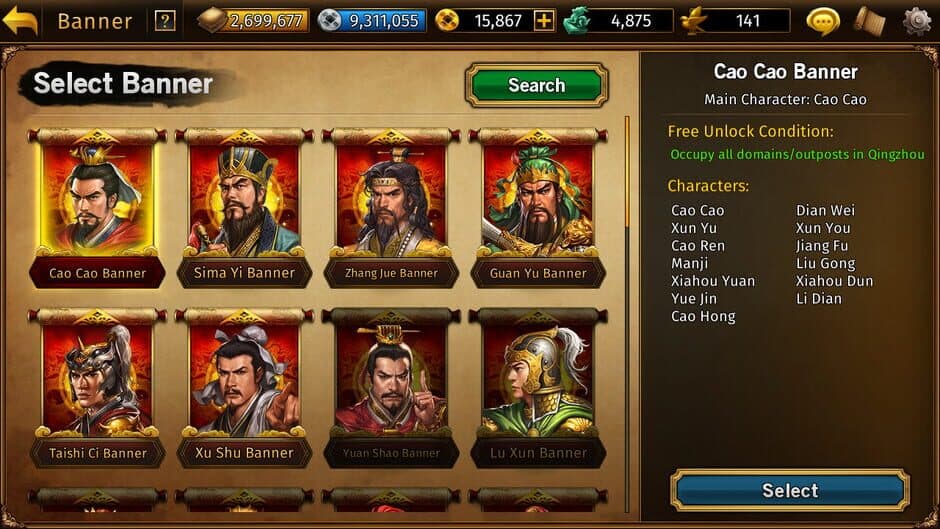 Game screenshot