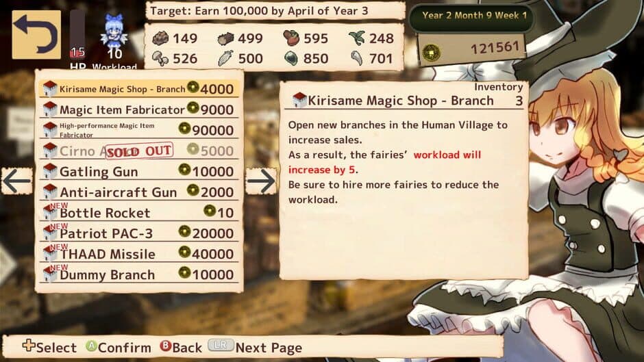 Game screenshot