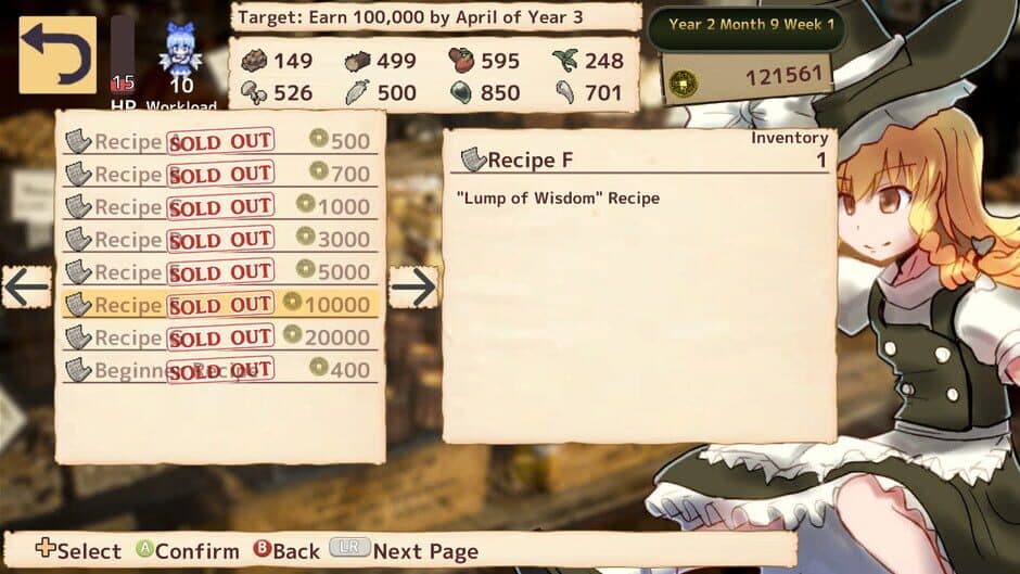 Game screenshot